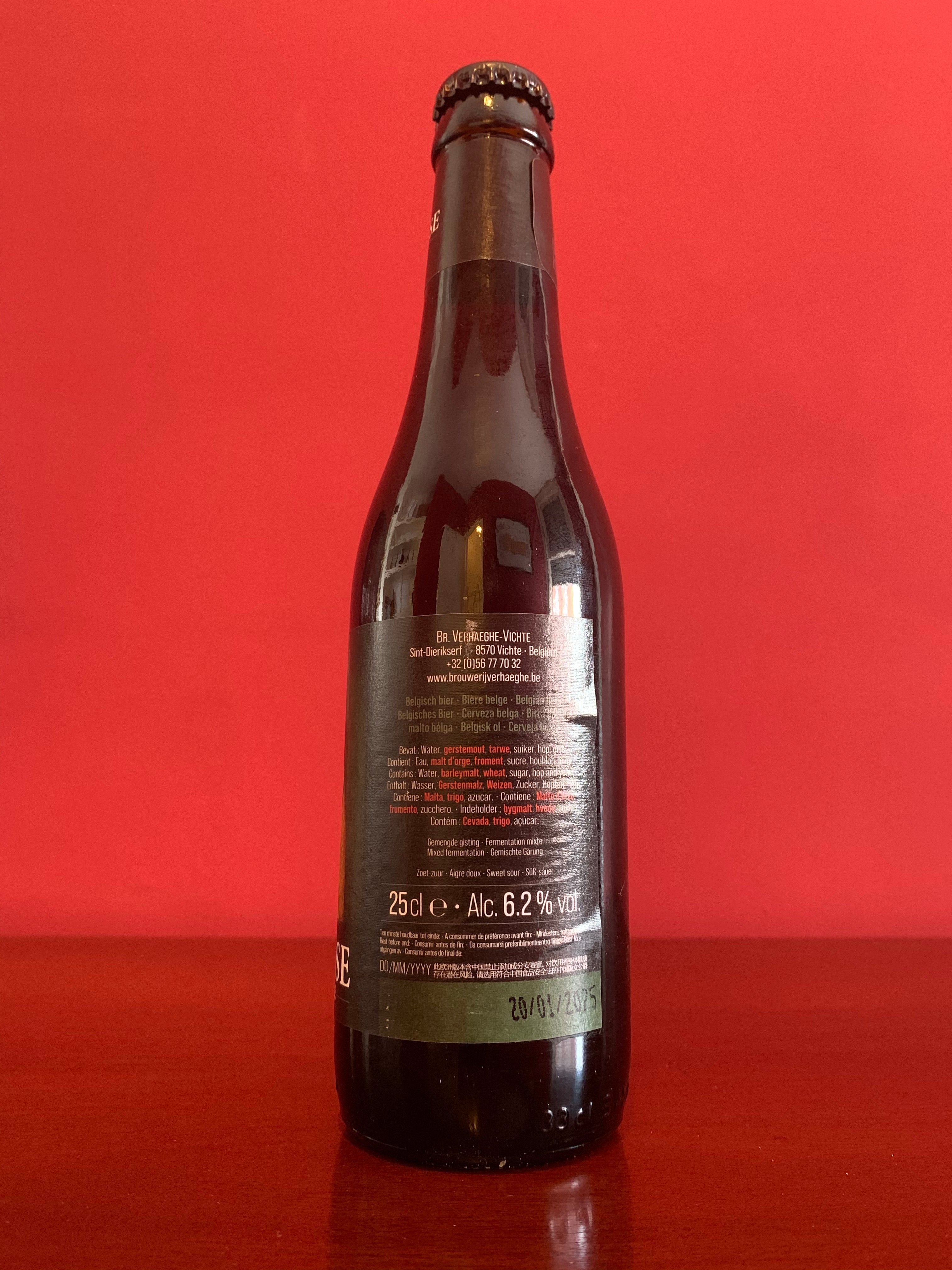 Duchesse de Bourgogne Red Flanders Ale 6.2%