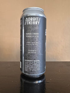 Adroit Theory Sacrifice of the Damned DIPA 8.4%