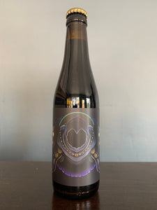 Tartarus Erebus Imperial a stout with Raspberry and chocolate 15%