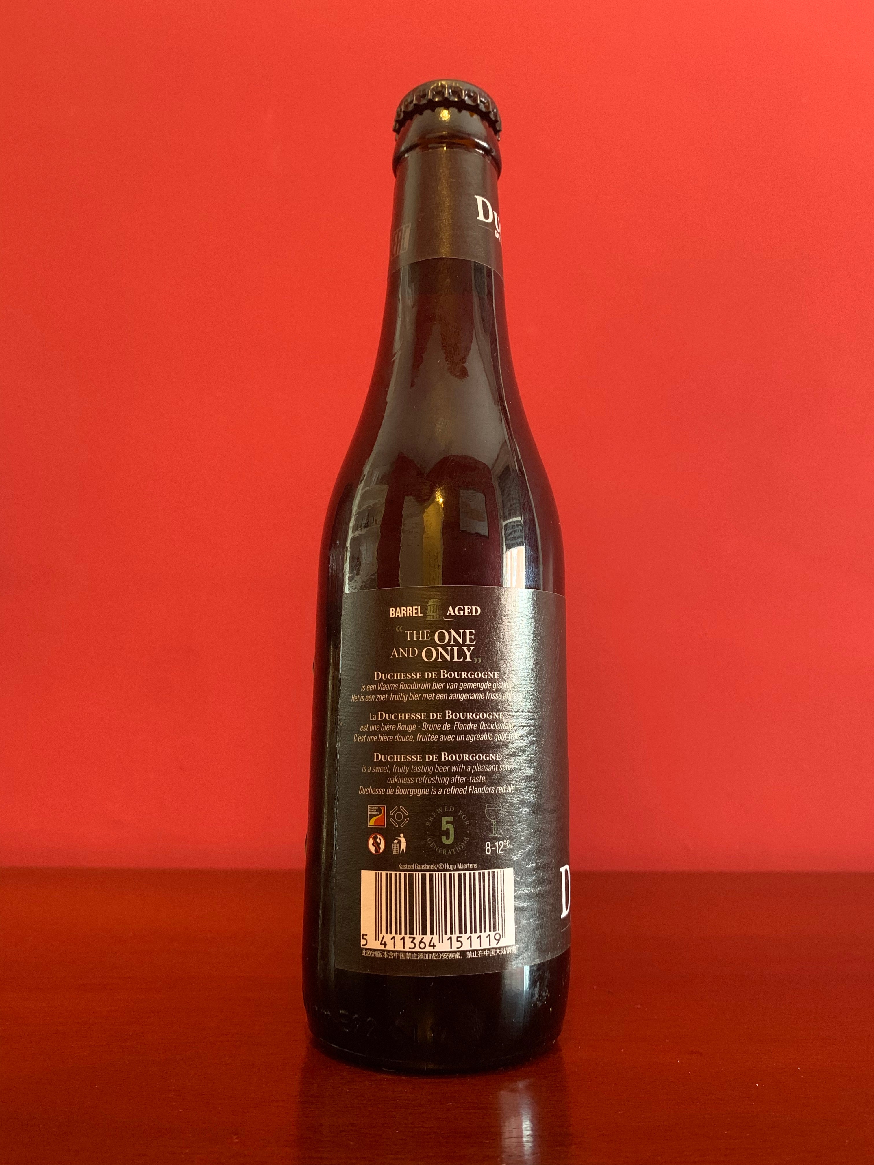 Duchesse de Bourgogne Red Flanders Ale 6.2%